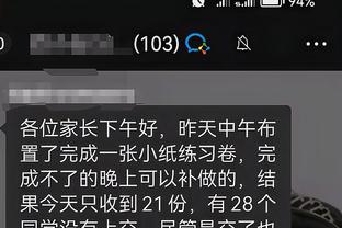 开云app下载官网苹果下载安装截图1